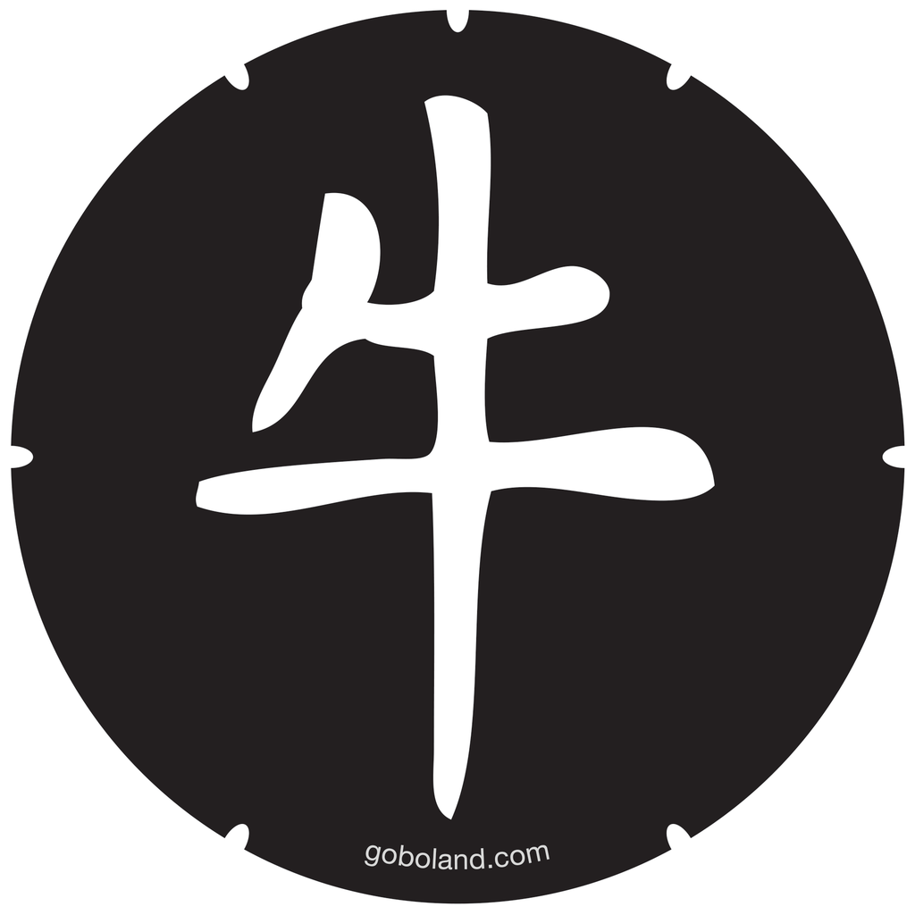 2 455 017 - Chin. Yr - Ox