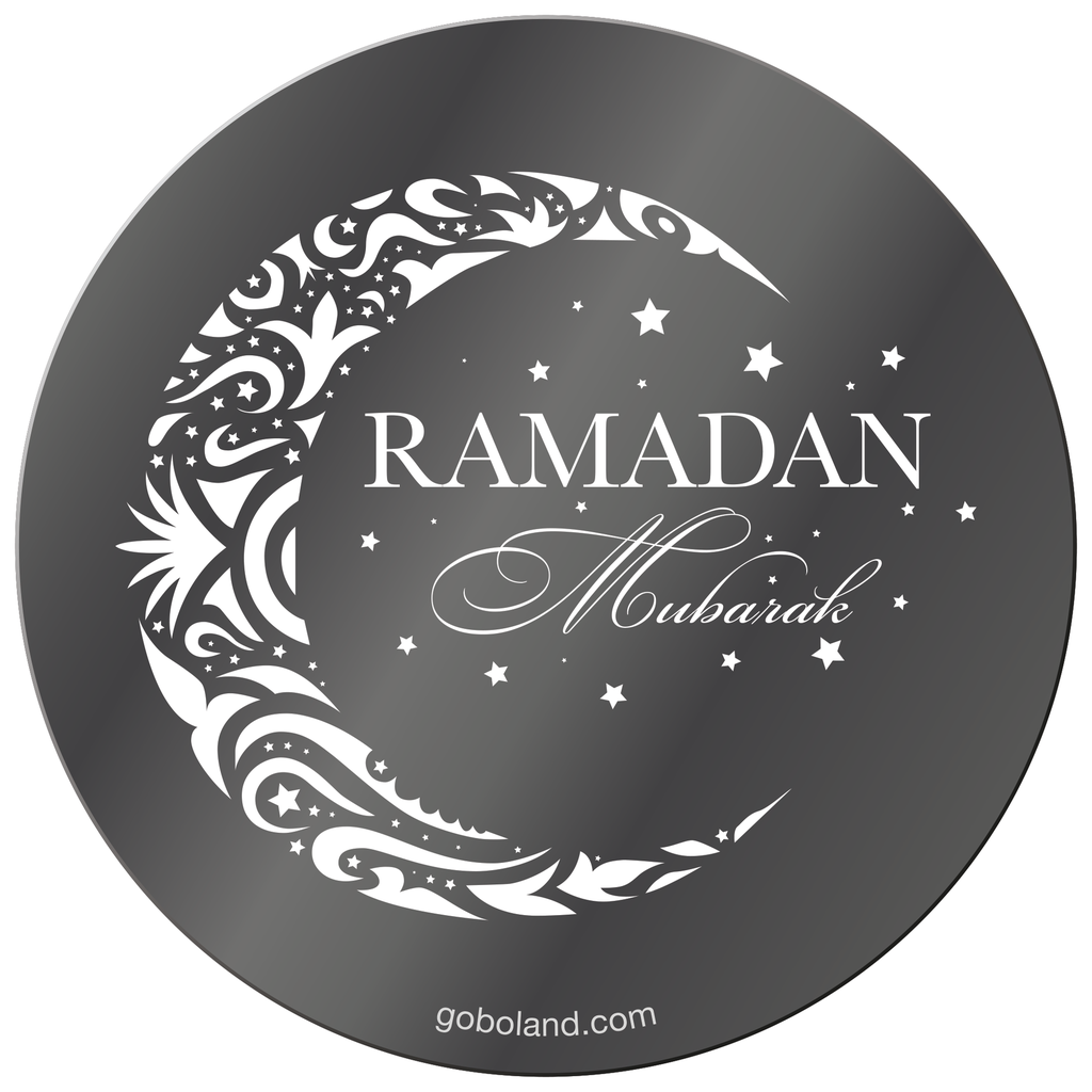 1 410 011 - Ramadan Kareem 11