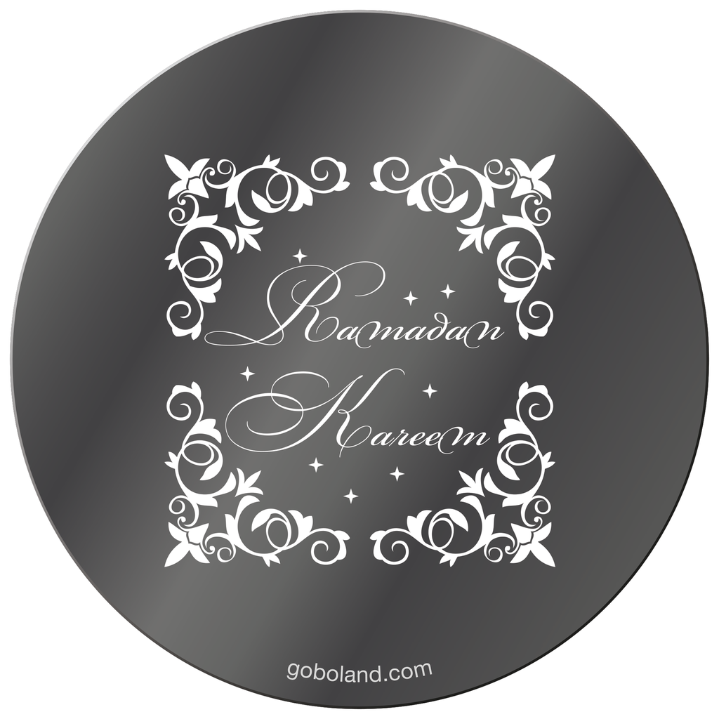 1 410 018 - Ramadan Kareem 18
