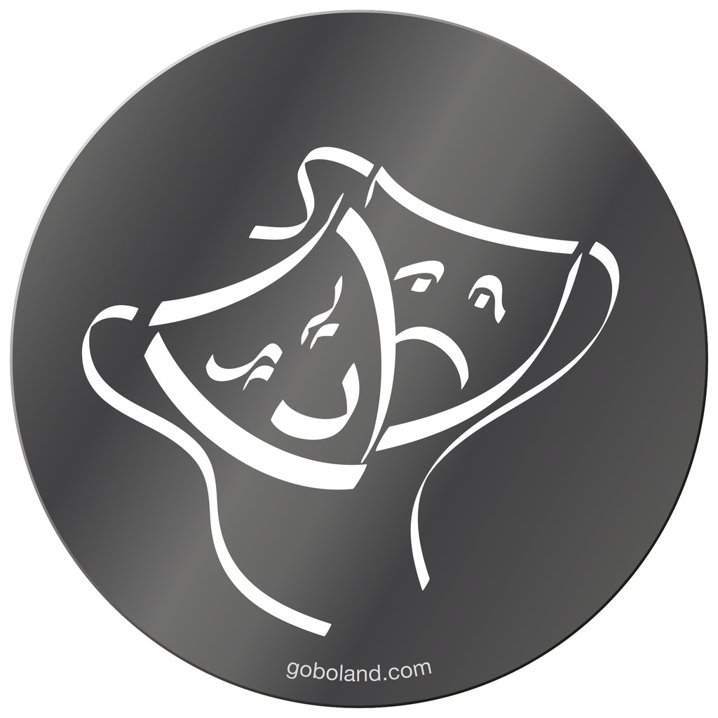 1 450 001 - Tragicomedy 1