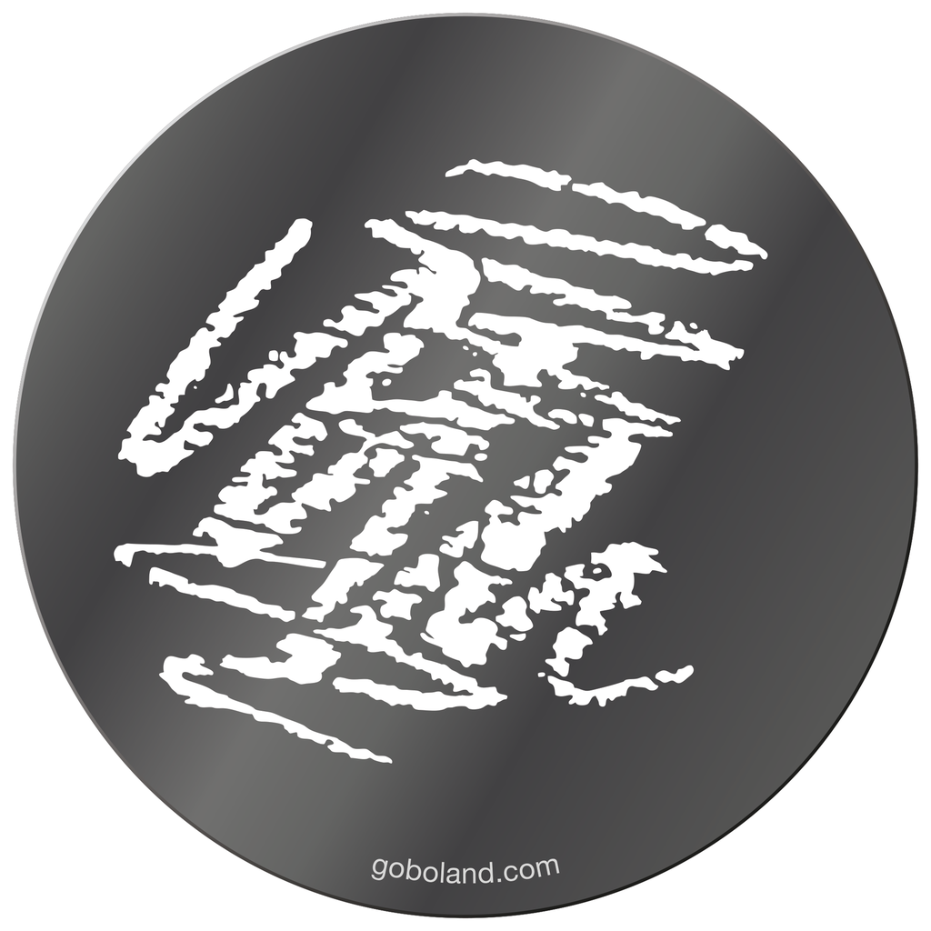 1 450 023 - Scribble 2