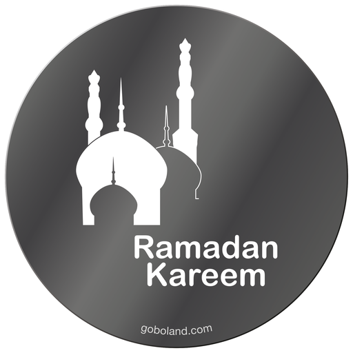 1 410 010 - Ramadan Kareem 10