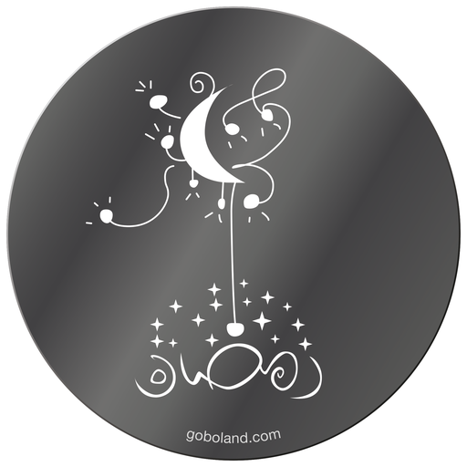 1 410 012 - Ramadan Kareem 12