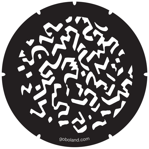 2 230 019 - Jambalaya