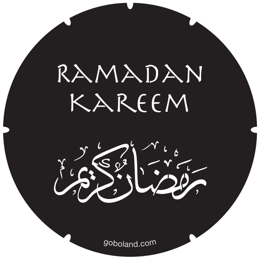 2 410 006 - Ramadan Kareem 6