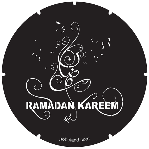 2 410 015 - Ramadan Kareem 15